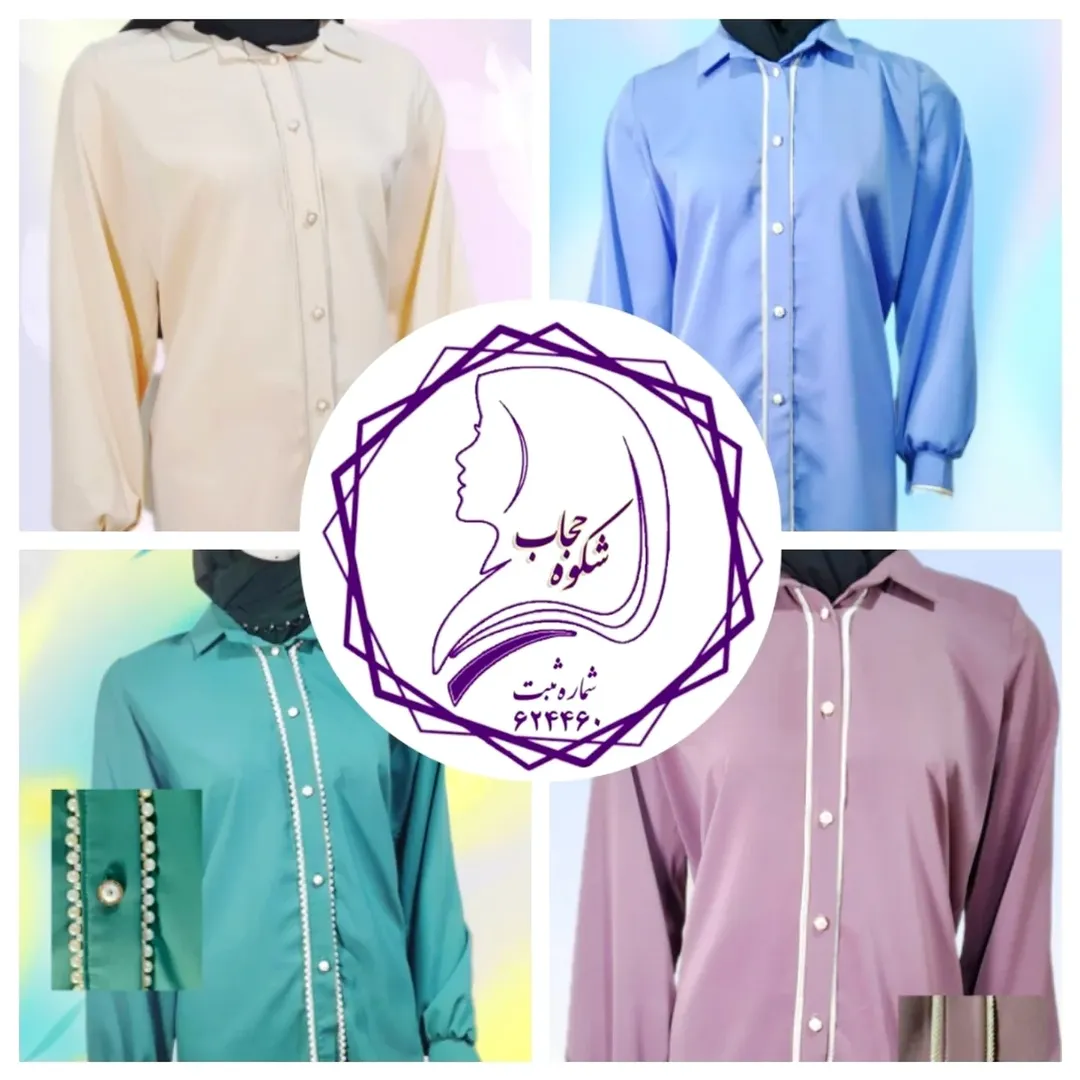 شومیز طرحدار جنس کرپ الیزه